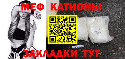 амф Пушкино