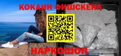 mdpv Пугачёв