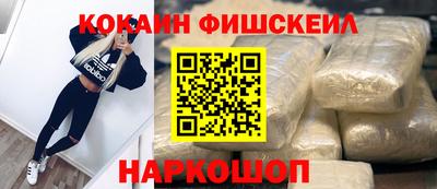 мет Пыть-Ях