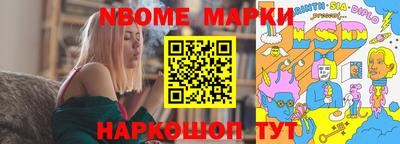 mdpv Пугачёв