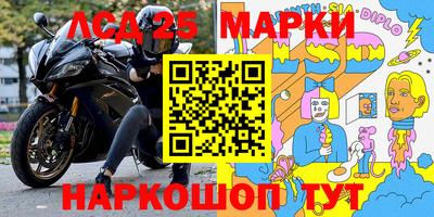 mdpv Пугачёв