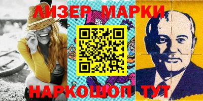 mdpv Пугачёв