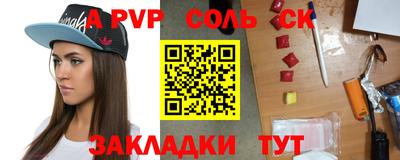 экстази Рязань