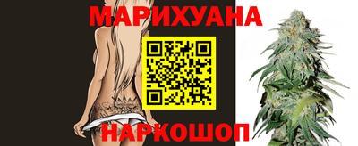амф Пушкино