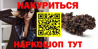 мет Пыть-Ях