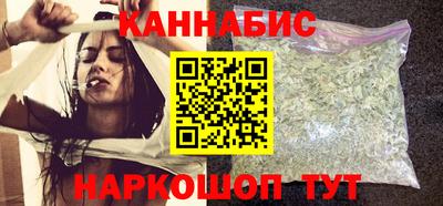 амф Пушкино