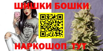 мет Пыть-Ях