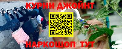 мет Пыть-Ях