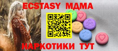mdpv Пугачёв