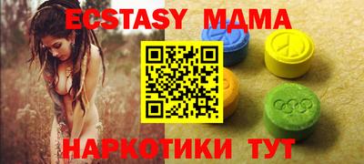 mdpv Пугачёв