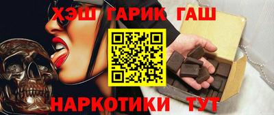 амф Пушкино