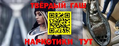 mdpv Пугачёв