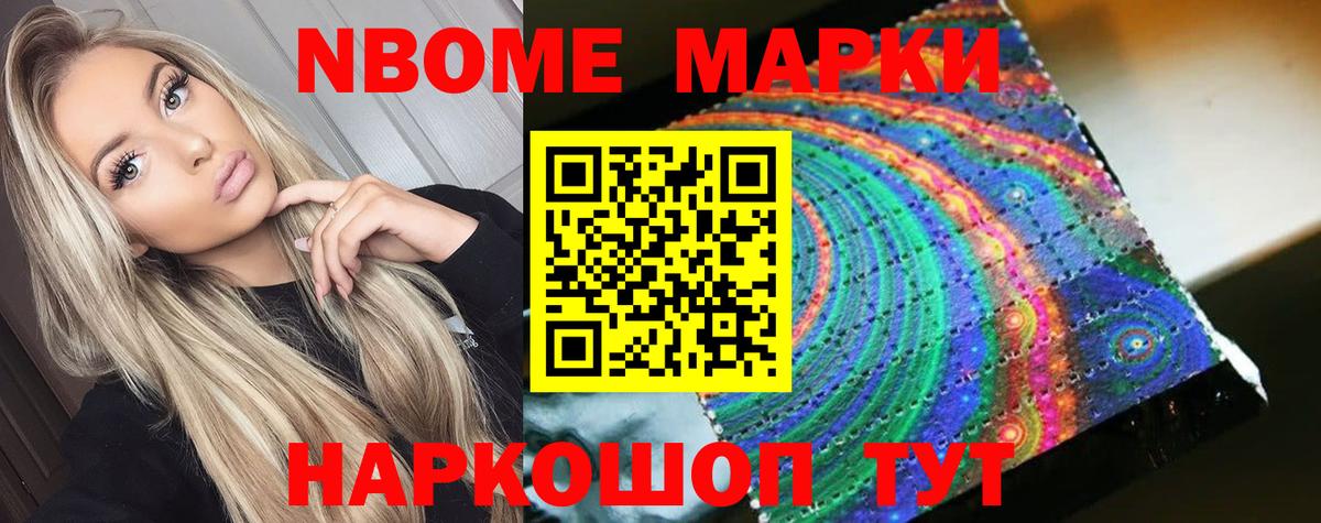 Лсд 25 экстази кислота  Вход с VPN  LSD-25 экстази  Советский  Лсд 25 экстази ecstasy 